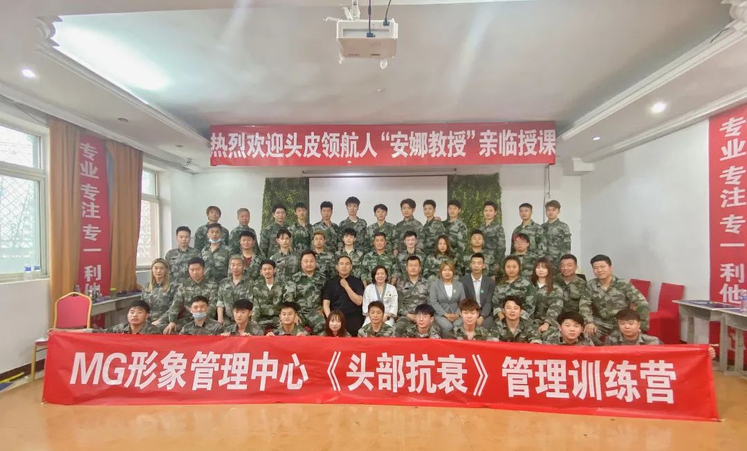 賦能門店 |《一對(duì)一輕松成交》課程圓滿結(jié)束！