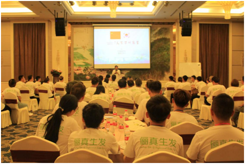 業(yè)績(jī)靠什么？競(jìng)爭(zhēng)力心學(xué)院助推門店業(yè)績(jī)輕松暴漲！