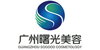 廣州曙光美容