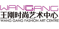 王剛時(shí)尚藝術(shù)中心